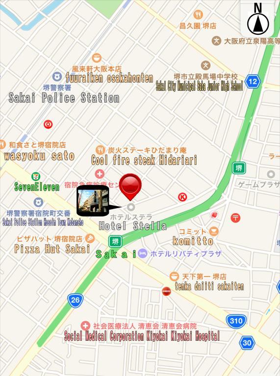 Hotel Stella (Adults Only) Sakai  Eksteriør billede